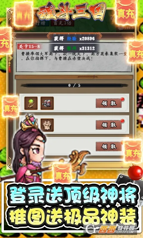 �궷���������ֻ���v1.0.0 ��Ѱ��ͼ