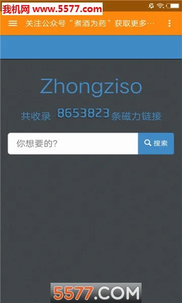 С������v4.0.0 ��Ѱ��ͼ
