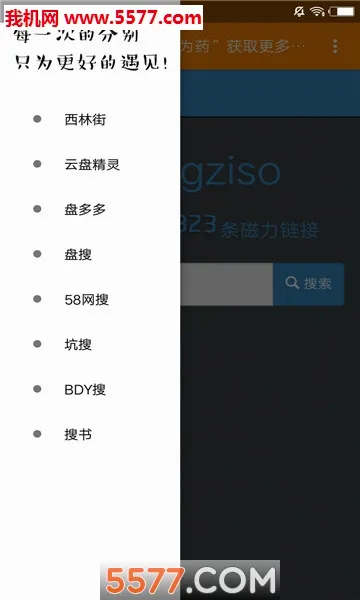 С������v4.0.0 ��Ѱ��ͼ