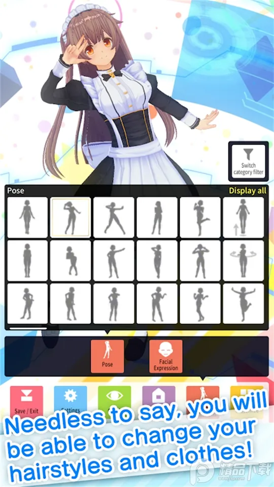��������ż����ʷ�2026���°汾v1.04.00 �ֻ����ͼ