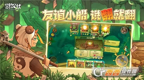 ð�չ���v1.11.26 �ֻ����ͼ