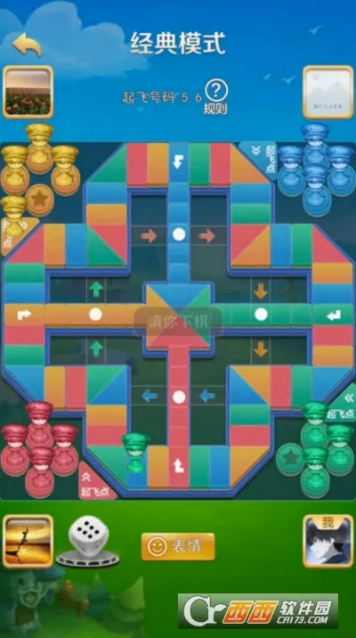 �������ս������v2.7.7 �ٷ������ͼ