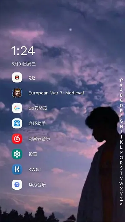 Niagara Launcher������2026���°汾v1.16.17 ��׿���ͼ