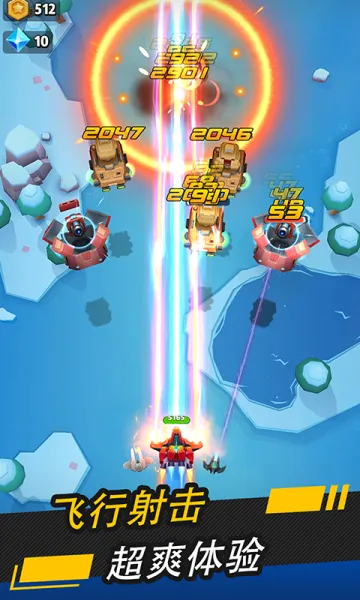 ����ս��2026���°汾v2.1.7 �ٷ������ͼ