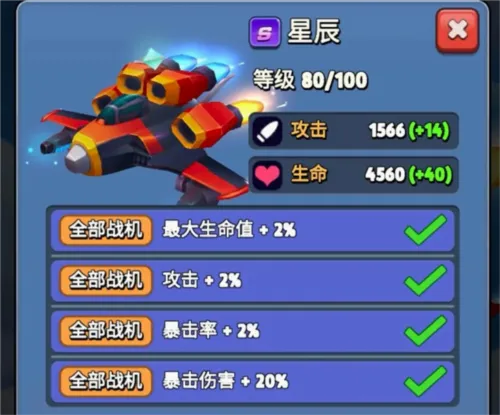 ����ս��2026���°汾