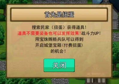 ��˫RPG������VS����������
