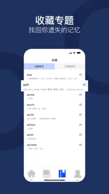 ����ͨv1.0.0 �ٷ������ͼ