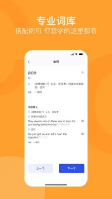 ����ͨv1.0.0 �ٷ������ͼ