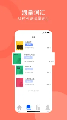 ����ͨv1.0.0 �ٷ������ͼ