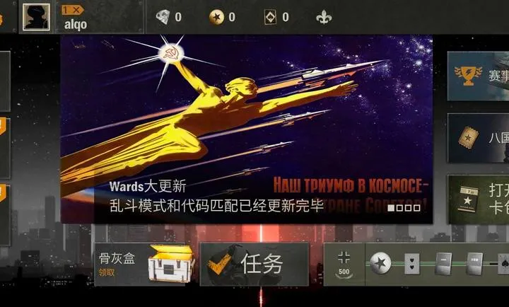 kards˽��v1.47.24823 �ٷ������ͼ