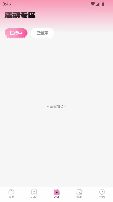 KK���ĳ�����v1.1.0 ��Ѱ��ͼ