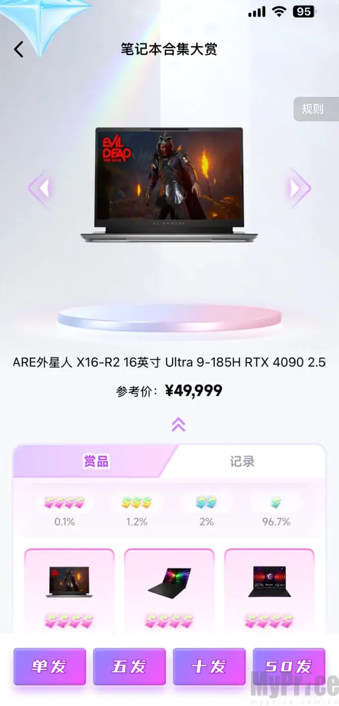 ������ͷ�����ֻ���