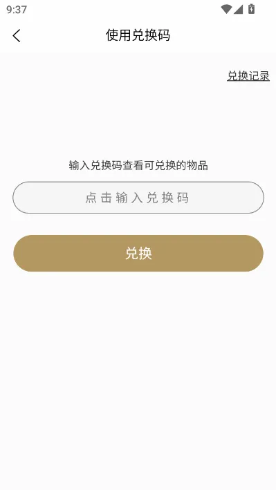 ��������v1.0.5 �ֻ����ͼ