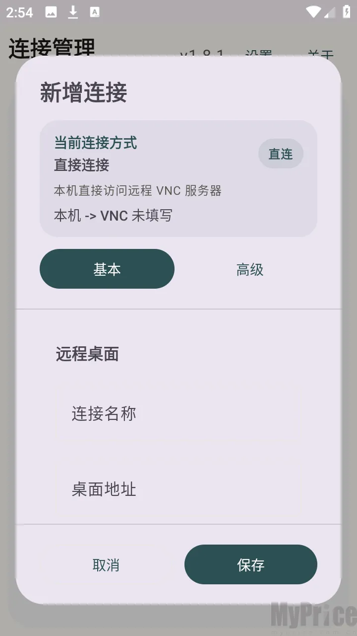 �仢Զ�����������ֻ���