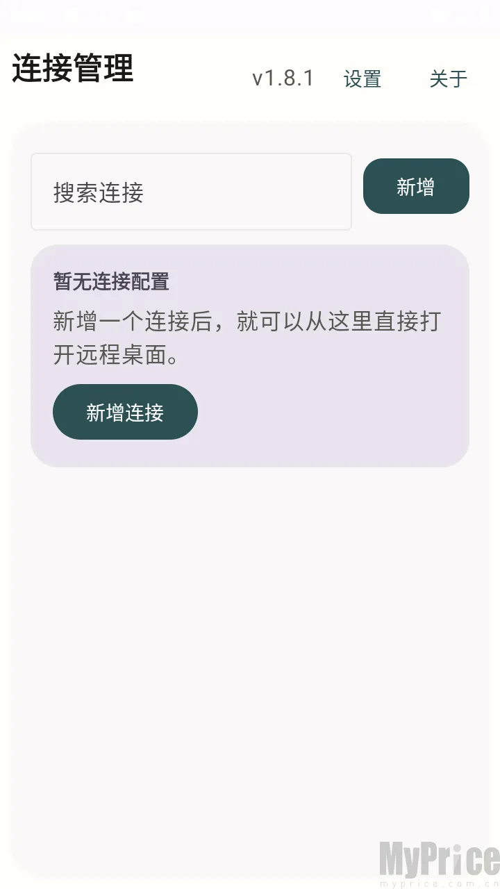 �仢Զ�����������ֻ���