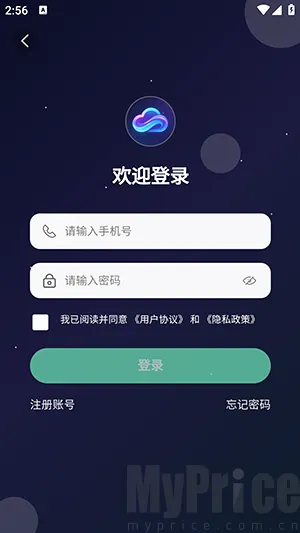 �ƻ�Ai2026�ٷ����°汾