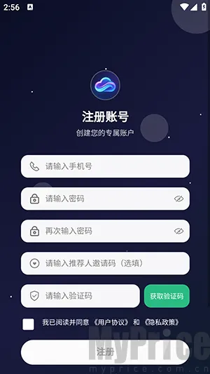 �ƻ�Ai2026�ٷ����°汾