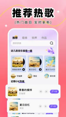 ȫ��K��2026�ٷ����°汾