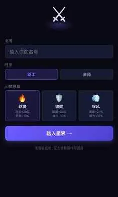 ��һ���Ѷ����2026���°汾v1.0 ��Ѱ��ͼ