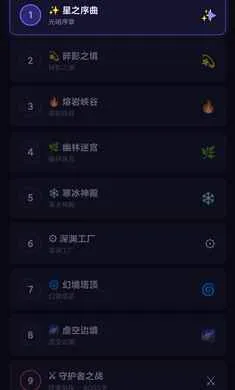 ��һ���Ѷ����2026���°汾v1.0 ��Ѱ��ͼ