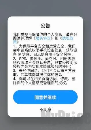 �������ܿ���2026���°汾