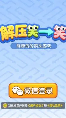 ��ѹЦһЦ2026�ٷ����°汾