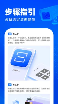 �ֻ�������ؿ���v1.0.0 ��׿���ͼ
