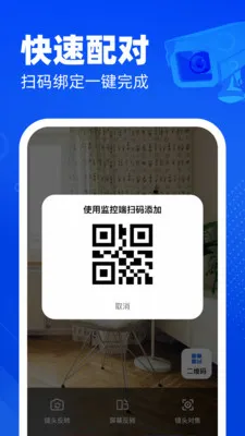�ֻ�������ؿ���v1.0.0 ��׿���ͼ