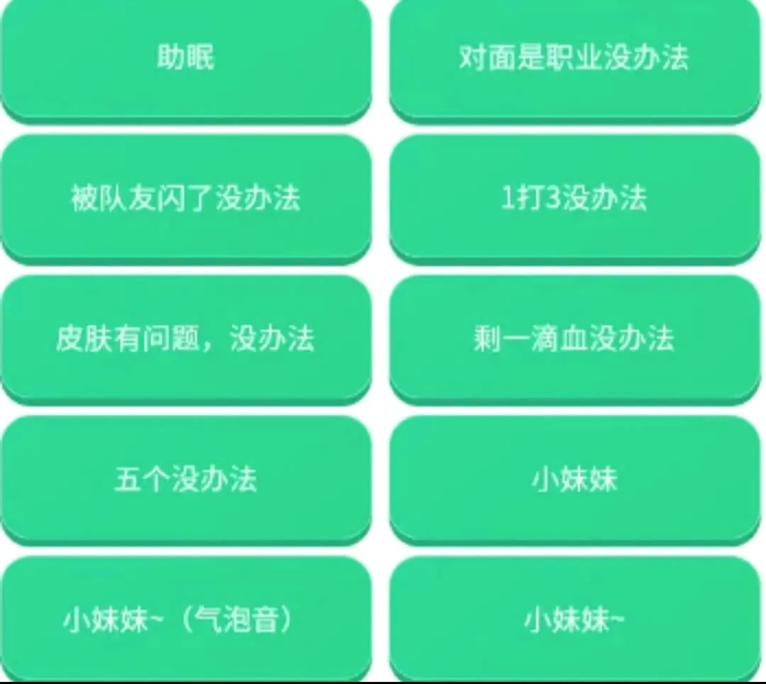 ���������������ֻ���v1.0.0 ��Ѱ��ͼ