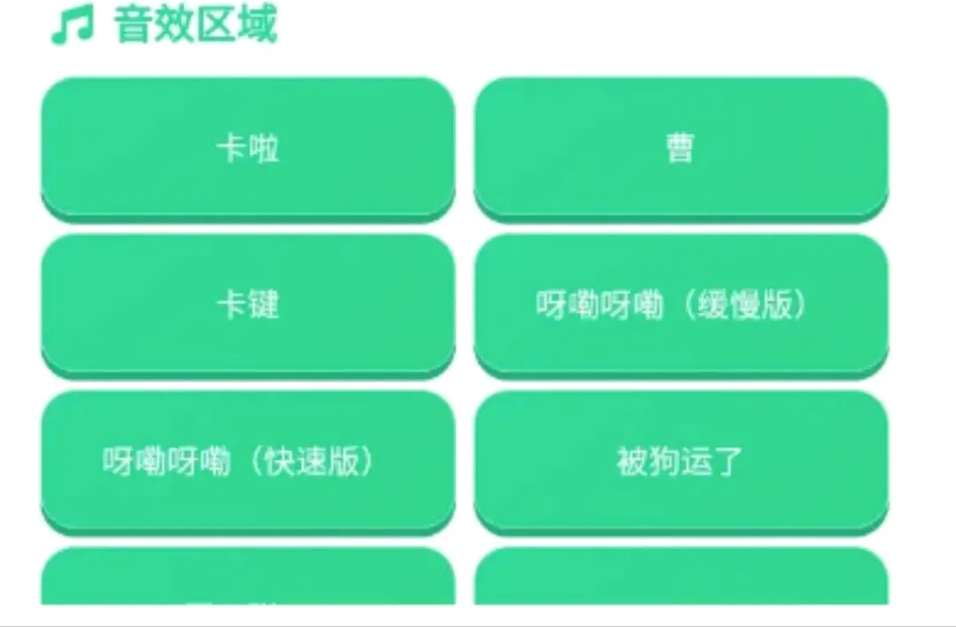 ���������������ֻ���v1.0.0 ��Ѱ��ͼ