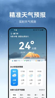 ������v1.3.2 ��Ѱ��ͼ
