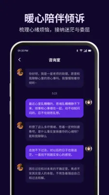 ��������v1.0.47 ��׿���ͼ