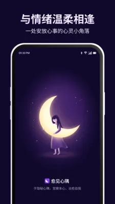 ��������v1.0.47 ��׿���ͼ