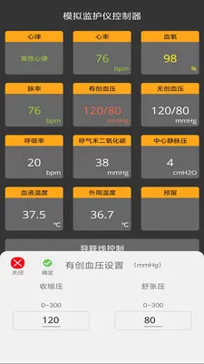 ģ��໤�ǿ��ƶ������ֻ���v1.0.3 ��Ѱ��ͼ