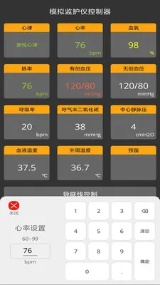 ģ��໤�ǿ��ƶ������ֻ���v1.0.3 ��Ѱ��ͼ