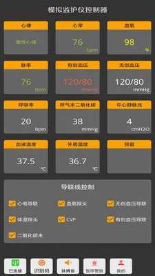 ģ��໤�ǿ��ƶ������ֻ���v1.0.3 ��Ѱ��ͼ