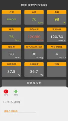 ģ��໤�ǿ��ƶ������ֻ���v1.0.3 ��Ѱ��ͼ