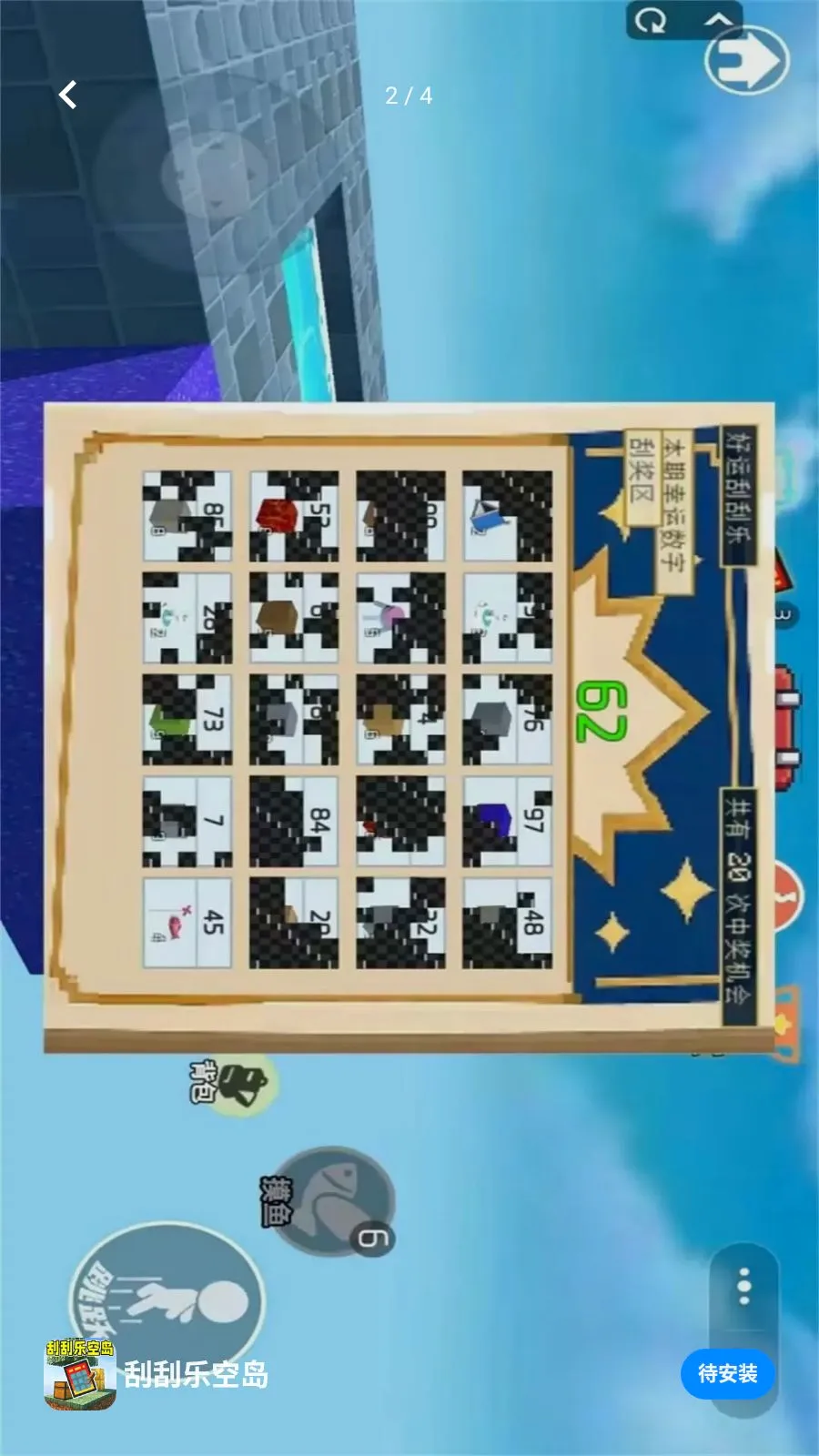 �ι��ֿյ�2026�ٷ����°汾v1.0 ��׿���ͼ