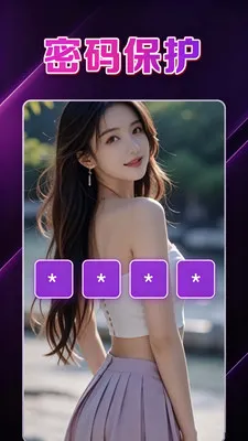 ˽����Ȥ������2026�ٷ����°汾v1.0.0.4 �ٷ������ͼ