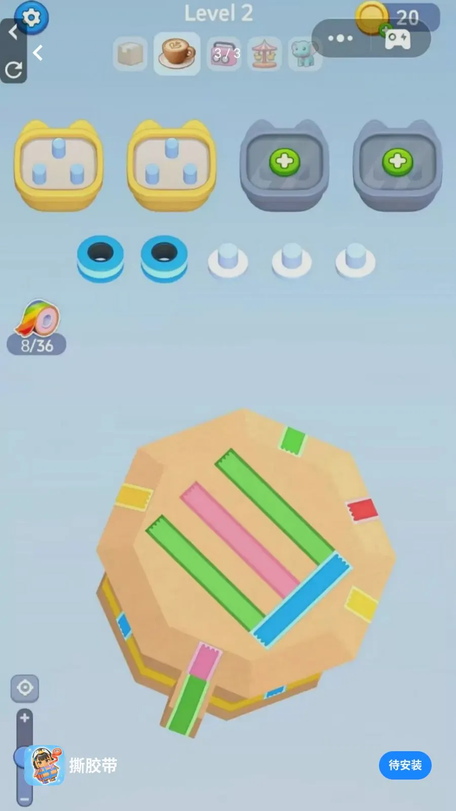 ˺����С��Ϸ2026�ٷ����°汾v1.0 �ֻ����ͼ