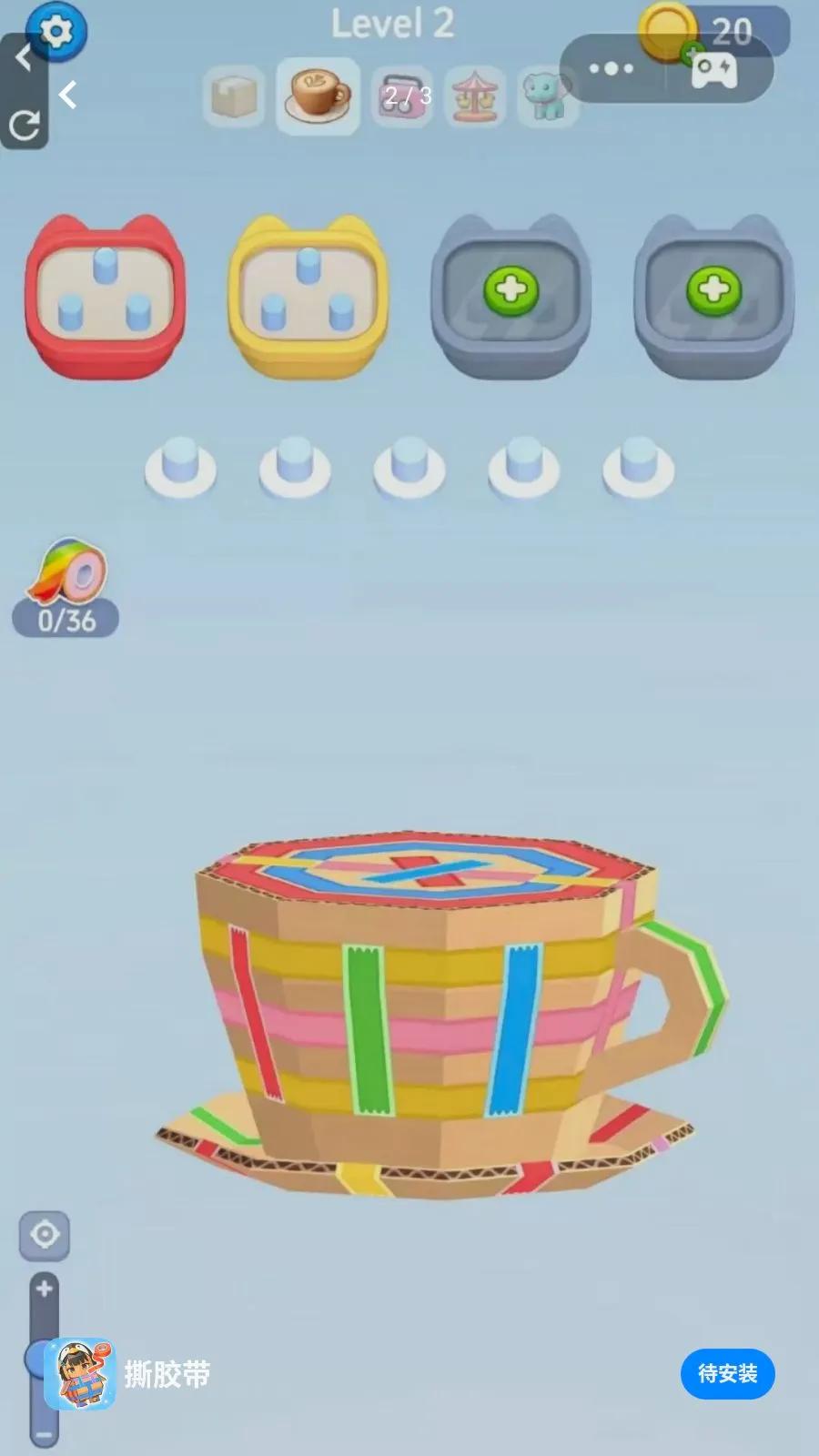 ˺����С��Ϸ2026�ٷ����°汾v1.0 �ֻ����ͼ