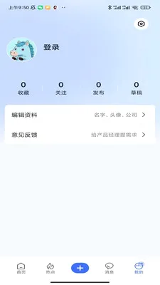 ��˼��ˮ�������ֻ���v1.5.11 ��Ѱ��ͼ