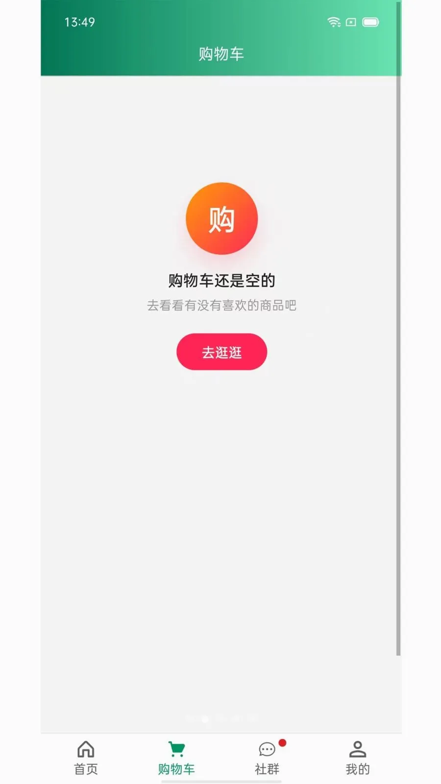 ����2026�ٷ����°汾v1.0.1 �ֻ����ͼ