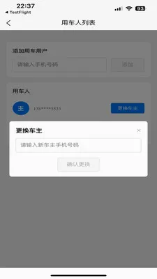 ��������v1.1.5 ��׿���ͼ