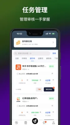 ��;�������ֻ���v1.0.5 ��׿���ͼ