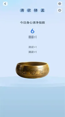 �����ֻ�����2026�ٷ����°汾v4.0.3.2 �ֻ����ͼ
