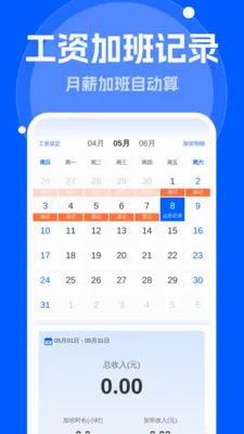 ����Զ�����v1.0.0 �ٷ������ͼ