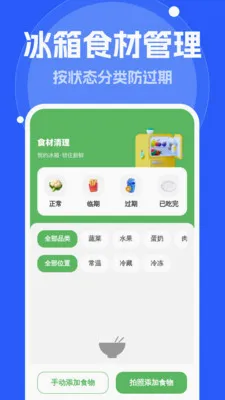 ����Զ�����v1.0.0 �ٷ������ͼ