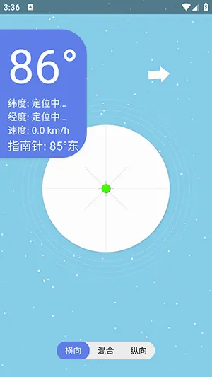 �ǿ�ˮƽ��2026�ٷ����°汾v1.0 �ֻ����ͼ