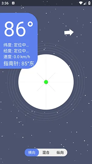 �ǿ�ˮƽ��2026�ٷ����°汾v1.0 �ֻ����ͼ